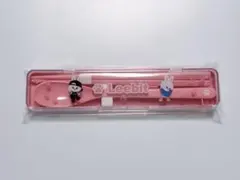StrayKids SKZOO Leebit カトラリーセット リービット