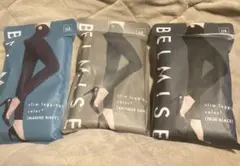 BELMISE 着圧レギンス 3色セット LLBサイズ