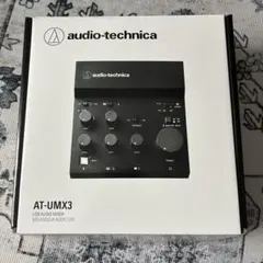 2026年最新】AT-UMX3の人気アイテム - メルカリ