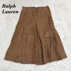 【美品】 Ralph Lauren 麻100％ロングスカート 9 ブラウンのサムネイル