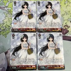 純白に輝くリリィ 叶星 - メルカリ