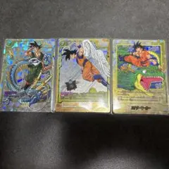 ドラゴンボールカード　孫悟空 3枚セット　海外製