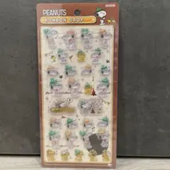 新品　PEANUTS ボンボンドロップシール スヌーピー　ビーグルサンスター文具