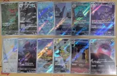 ポケモンカード　ナイトワンダラー AR 12種類 フルコンプセット