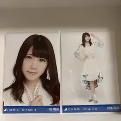 2026年最新】乃木坂46川後陽菜の人気アイテム - メルカリ