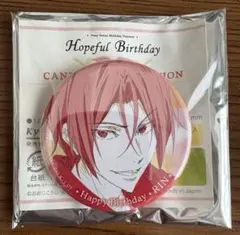 2025年最新】バースデー 松岡凛の人気アイテム - メルカリ