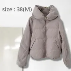 n【一点物】ダウンジャケット/美品 暖かい 軽い グレージュ 大人可愛い 希少