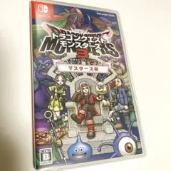 ドラゴンクエストモンスターズ3 マスターズ版
