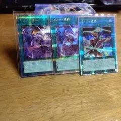 2025年最新】オノマト連携 25の人気アイテム - メルカリ