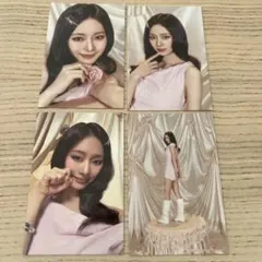 TWICE ソウルコン THIS IS FOR ツウィ ランダムトレカ コンプ