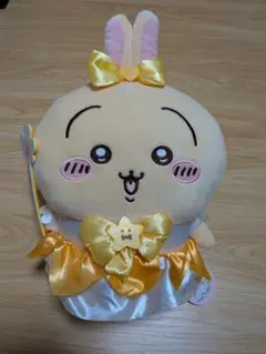 まじかるちいかわBIGぬいぐるみうさぎ