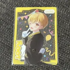 2025年最新】ふぁみくじ るぅとの人気アイテム - メルカリ