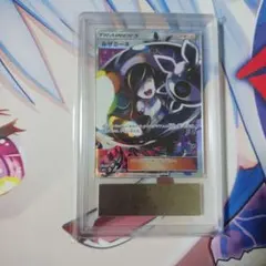 2026年最新】黒ルザミーネの人気アイテム - メルカリ