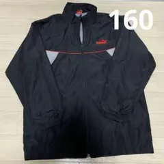 Puma ジップアップジャケット 160サイズ