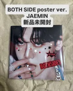 新品未開封NCTJNJM BOTH SIDES poster ver.ジェミン①