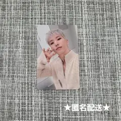 SEVENTEEN 消費期限 会場限定 東京 ホシ weverse