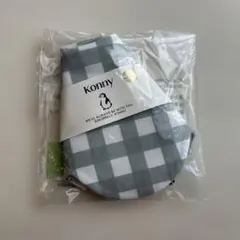 Konny リバーシブルスタイ セージギンガムチェック コニー 新品未使用