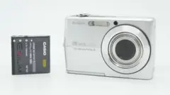 【H2373】 CASIO EXILIM EX-Z700 カシオ エクシリム