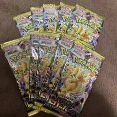 メガドリームex バラパック　10パック