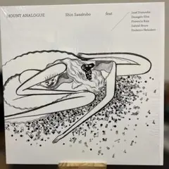 Item thumbnail for item 81eb2484-69ce-4fd4-9843-00c4d1c366d8