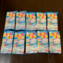【新品】クラシエ ねるねるねるね ソーダ味 10個セット 知育菓子 まとめ売りのサムネイル