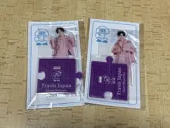 トラビスジャパン アクリルスタンド2点セット