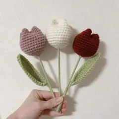チューリップ3本セット￤ピンク&ホワイト&レッド￤枯れないお花￤かぎ針編み