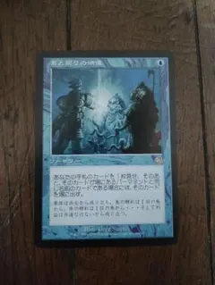 リボーズ様 リクエスト 2点 まとめ商品