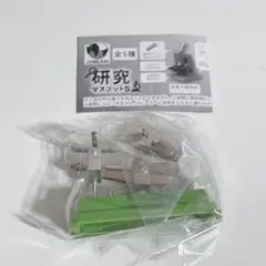 likescary様 リクエスト 2点 まとめ商品