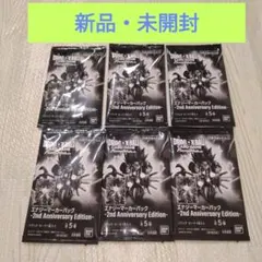 ドラゴンボールカードゲーム エナジーマーカーパック 6パック