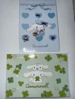 シナモロール ポストカードセット