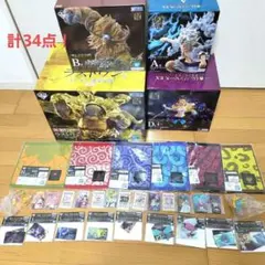【大特価】一番くじ ワンピース EX 悪魔を宿す者達vol.3 まとめ売り