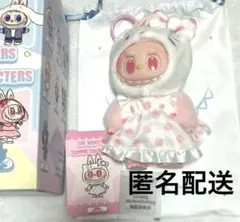 POP MART ラブブ×サンリオ ぬいぐるみ ペンダント キティ