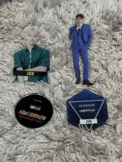 SEVENTEEN 過去グッズ　ジュン　アクスタ　セット