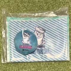 リカちゃんくじ×セーラーズ リカちゃん小物 ブランケット&クッション