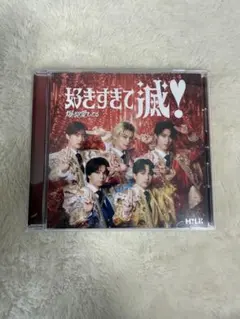 M!LK 爆裂愛してる VOS盤 未再生 ケース傷あり