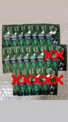 シクフォニ RAGE すち CD特典トレカ - メルカリ