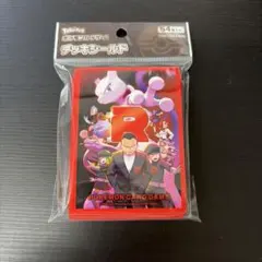 2026年最新】ポケモンカードゲーム デッキシールド ロケット団の人気