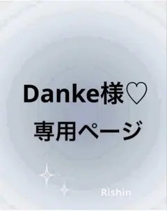 Item thumbnail for item ebcab65d-65ab-43ed-b0ad-0bab68a9539e