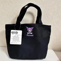 サンリオ　キャンバス保冷ランチトート　クロミ