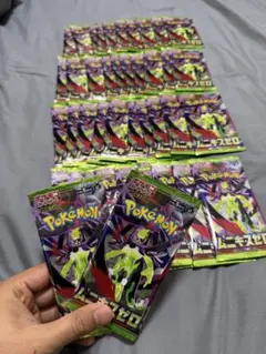 ひ*ち様 ムニキスゼロ 42パック