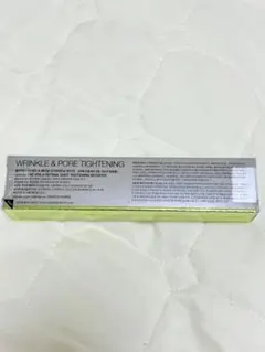 celimaxレチナールショットタイトニングブースター 15ml