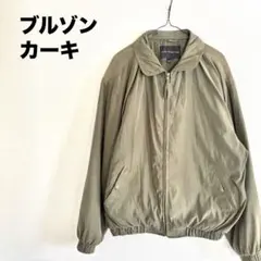 ブルゾン　ジャケット　厚手　カーキ