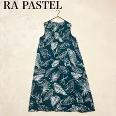 【ラパステル】ノースリーブひざ丈ワンピース(M〜L)葉柄 ラウンドネック 可愛い