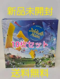 SEVENTEEN SEVENTEENTH HEAVEN CARAT Ver.