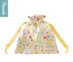 Item thumbnail for item fc2450eb-6784-4c4d-9269-3386e6eb9ef5