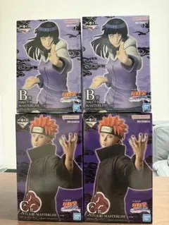 ナルト 一番くじ C賞 ペインフィギュア