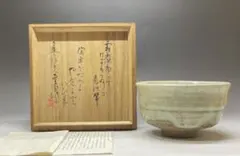 Item thumbnail for item a79a7034-f6e2-4962-9ce1-1c29e098f422