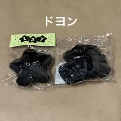 2025年最新】NCT127 ドヨン ヒトデの人気アイテム - メルカリ