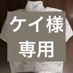 Item thumbnail for item 328203fe-0b73-4b39-9654-44d214ba0daa